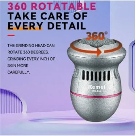 تصویر سنگ پا برقی کیمی مدل km-553 