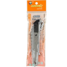 تصویر کاتر فلزی شاین وی Galaxy SX98C Shineway Galaxy SX98C Cutter