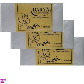 تصویر پد اپیلاسیون بدن دریا (Darya) بسته 3 بسته 30 عددی و 9 عدد کاردک چوبی 