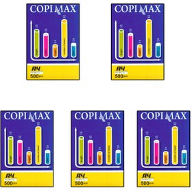 تصویر کاغذ A4 کپی مکس اکسلنت بسته 5 عددی کاغذ چاپی کپی مکس مدل کاغذ