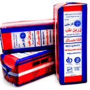 تصویر گاز غیر استریل non sterile gas