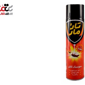 تصویر اسپری سوسک کش بی بو فوری تارومار 400 میلی لیتر TAROMAR Crawling insect killer odourless 400 ml