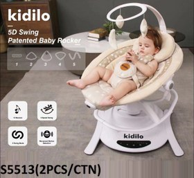 تصویر گهواره و نی نی لای لای برقی 5 حالته کیدیلو kidilio 5D swing Pantented Baby Racker مدل TY01 