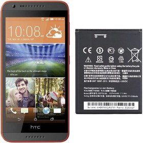 تصویر باتری اصلی گوشی اچ تی سی HTC Desire 620 ا Battery HTC Desire 620 - BOPE6100 Battery HTC Desire 620 - BOPE6100