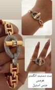 تصویر ست دستبند و انگشتر زنانه هرمس استیل 