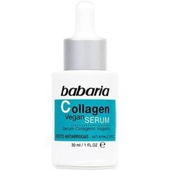 تصویر سرم کلاژن باباریا Babaria collagen serum