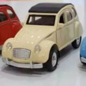 تصویر عقب کش فلزی ژیان 