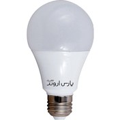 تصویر لامپ ال ای دی حبابی 20 وات پارس اروند - مهتابی ا LED bulb 20 watt LED bulb 20 watt
