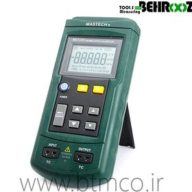 تصویر کالیبراتور دما ترموکوپلی مستک مدل MS7220 MASTECH MS7220 Thermocouple Calibrator