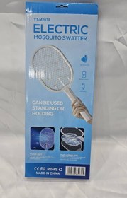 تصویر حشره کش راکتی برقی :Electronic Mosquito Swatter 