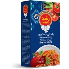 تصویر پاستا ساید گوجه و ریحان رشد 180 گرمی رشد 