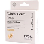 تصویر صابون آرایش پاک کن شیرکرمی جوانه گندم بیول - ضد پیری پوست ا Biol Wheat Germ Face Wash Soap For All Type Of Skins 100 gr Biol Wheat Germ Face Wash Soap For All Type Of Skins 100 gr