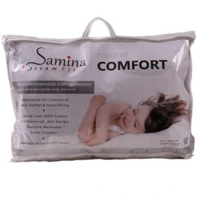 تصویر بالش پر سامینا 