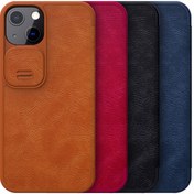 تصویر کیف چرمی ا Apple iPhone 14 Pro Max Nillkin Qin Pro Leather Case Apple iPhone 14 Pro Max Nillkin Qin Pro Leather Case