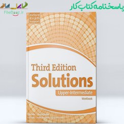 تصویر جواب کتاب کار Solutions Upper-Intermediate Workbook ویرایش سوم 