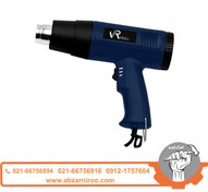 تصویر سشوار صنعتی 2000 وات ویوارکس مدل VR2000-HG 