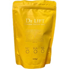 تصویر ماسک گچی ویتامین سی دکتر لیفت Dr.Lift Mask Powedr