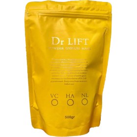 تصویر ماسک های گچی دکتر لیفت Dr. Lift plaster masks