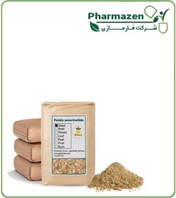 تصویر پودر بذر آنغوزه فله 