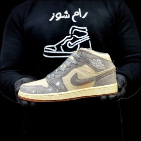 تصویر کتونی نایک جردن 1 مدل Nike air jordan 1 mid coconut 