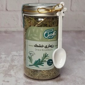تصویر رزماری خشک گل‌جیل 