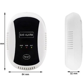 تصویر سنسور گاز هوشمند RF433 