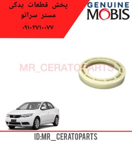 تصویر دنده کیلومتر داخل گیربکس سراتو 4333339000 GENUINEPARTS