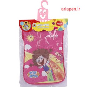 تصویر Buy and price of ARIA Kindergarten Cover with sleeves 