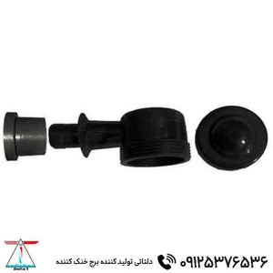 تصویر فروشگاه دلتاتی کو