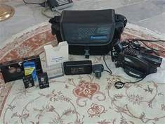 خرید و قیمت دوربین فیلمبرداری VHS-C پاناسونیک مدل NV-VZ1 | ترب خرید و قیمت دوربین فیلمبرداری VHS-C پاناسونیک مدل NV-VZ1 | ترب