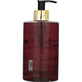 تصویر مایع دستشویی آبرسان مدل Magnolia Star حجم 500 میل آردن هرباسنس Hydrating Hand Wash, Magnolia Star Model, 500 ml, Ardene Herbasenese