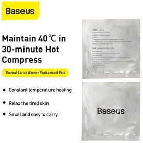 تصویر پک 10 تایی پد حرارتی بیسوس Baseus Thermal Warmer Replacement Pack 