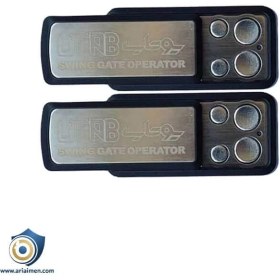 تصویر جک پارکینگی یوتاب مدل 689 Utab parking jack