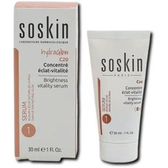 تصویر سرم ضد لک و روشن کننده ساسکین 30 میل Soskin Intense clarifying serum