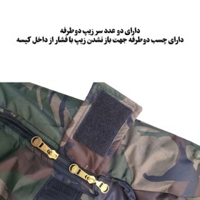 تصویر کیسه خواب سافاری مدل KOKO-S200–3–GorTex 