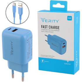 تصویر شارژر دیواری فست شارژ Verity V-AP2127 2Port 3A 20W + کابل تایپ سی Verity V-AP2127 2Port 3A 20W Wall Charger With Type-C Cable