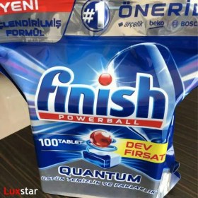 تصویر قرص ماشین ظرفشویی فتیش مدل Quantum بسته 100 عددی Finish Quantum Dishwasher Tablets Pack Of 100