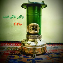 تصویر چراغ خوراک پزی عالی نسب قدیمی 