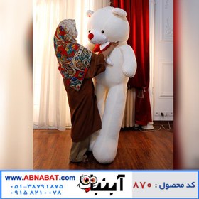 تصویر عروسک خرس سفید 2 متری کد870 2 meter big white bear doll