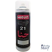 تصویر اسپری رنگ خودرو سفید 