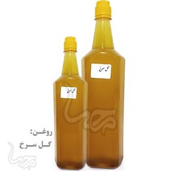 تصویر روغن گل سرخ 