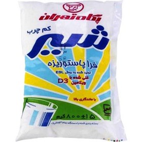 تصویر شیر کم چرب پگاه ۹۰۰ گرم 