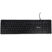 تصویر کیبورد پی نت مدل KB.1100 