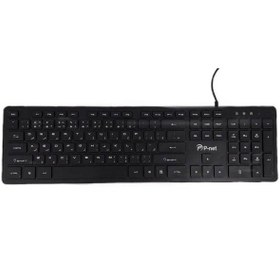 تصویر کیبورد پی نت مدل KB.1100 