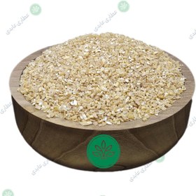 تصویر بلغور گندم فله ای 