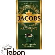 تصویر پودر قهوه جاکوبز کرونانگ 500 گرم JACOBS ا JACOBS kronung coffee 500 g JACOBS kronung coffee 500 g