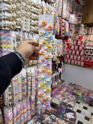 تصویر گیره جفتی پیکسل دار کیدز کد ۰۴ 