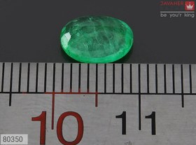 تصویر نگین زمرد کلمبیا خاص کد 80350 