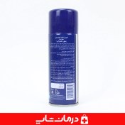 تصویر اسپری ضد درد خنک کننده پاور دلتا حجم ۴۰۰ میل 