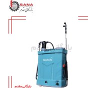 تصویر سمپاش دوکاره شارژی مدل SN-20L 